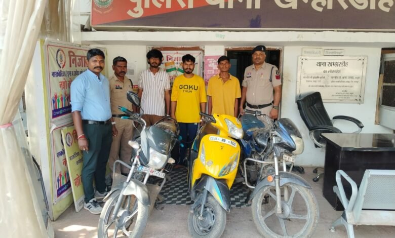 मारपीट कर लूट की घटना को अंजाम देने वाले 3 आरोपी गिरफ्तार