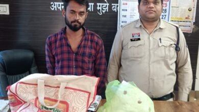 गांजा बेचने की फिराक में घूम रहा युवक गिरफ्तार, 1 किलो 10 ग्राम गांजा बरामद