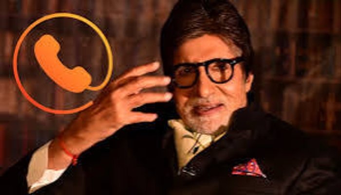 साइबर सुरक्षा संदेश से परेशान लोग, अमिताभ बच्चन की कॉलर ट्यून हटाने की कर रहे मांग 1 befunky 2025 5 6 16 17 19