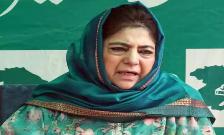 जम्मू-कश्मीर युद्ध का मैदान नहीं, दोस्ती का पुल बने: महबूबा मुफ्ती 1 image 2025 06 01T112604.733