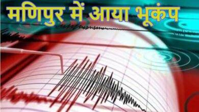 मणिपुर के चुराचांदपुर में भूकंप के झटके, तीव्रता 3.5 दर्ज 2 image 2025 06 02T095850.487