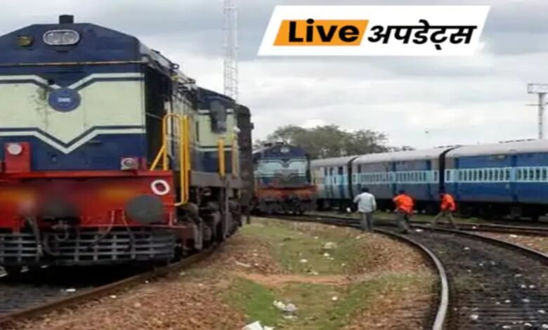 ट्रेन में लूट की कोशिश