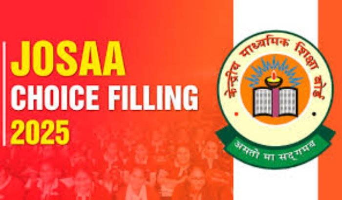 JOSAA काउंसलिंग 2025: स्मार्ट चॉइस फिलिंग से मनचाहा कॉलेज पाने का बढ़ेगा मौका 1 image 2025 06 06T221500.753