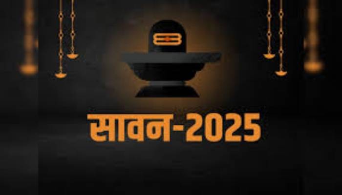 2025 में सावन का महीना कब से होगा शुरू? जानें सोमवार व्रत की पूरी लिस्ट 1 image 2025 06 09T130455.041