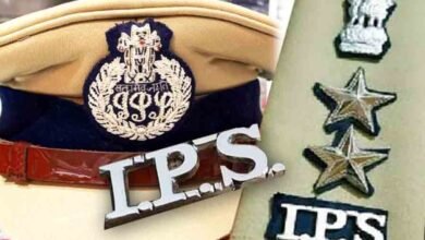 IPS