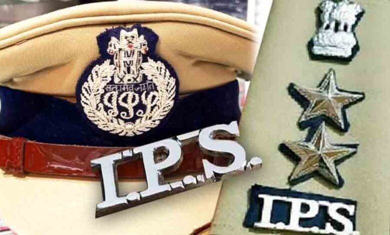 IPS