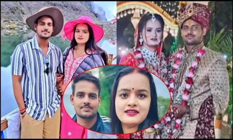 प्रतापगढ़ हादसा सिक्किम हनीमून हादसा नवविवाहित जोड़ा लापता गाड़ी खाई में गिरी तीस्ता नदी हादसा सर्च ऑपरेशन सिक्किम एनडीआरएफ और एसडीआरएफ