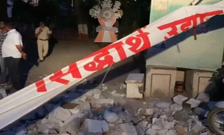 image 2025 06 12T105803.999