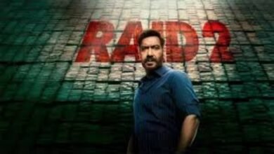 ओटीटी पर मचाएगी धूम ‘रेड 2’, 200 करोड़ की कमाई के बाद नेटफ्लिक्स पर रिलीज 10 image 2025 06 25T105835.734