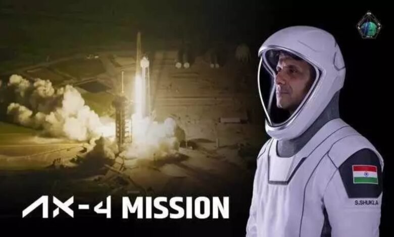 Axiom-4 मिशन, शुभांशु शुक्ला, मुख्यमंत्री विष्णुदेव साय, अंतरिक्ष मिशन, अंतर्राष्ट्रीय अंतरिक्ष स्टेशन, Axiom-4 Mission, Shubhanshu Shukla, Chief Minister Vishnudev Sai, Space Mission, International Space Station,