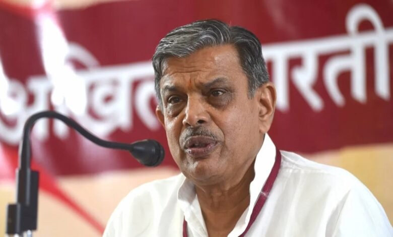 आपातकाल 50 वर्ष, राष्ट्रीय स्वयंसेवक संघ (RSS), दत्तात्रेय होसबाले संविधान प्रस्तावना, Emergency 50 years, Rashtriya Swayamsevak Sangh (RSS), Dattatreya Hosabale Constitution Preamble, Socialist and Secular words, Indira Gandhi government, Targeting Rahul Gandhi, समाजवादी और पंथनिरपेक्ष शब्द , इंदिरा गांधी सरकार, राहुल गांधी पर निशाना,