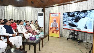 मन की बात में छत्तीसगढ़ की गूंज – बिल्हा की महिलाओं को मिली प्रधानमंत्री से सराहना 21 1753613474 fc3d4fc0858628dc1920