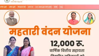 4720540 untitled 40 copy