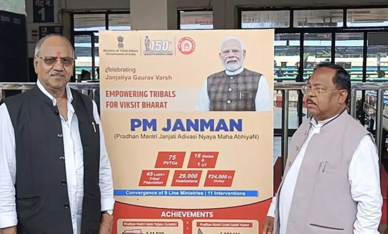 मैनपाट शिविर से लौटे BJP नेता बोले: बहुत कुछ सीखा, समझा और जाना 1 4737977 untitled 25 copy