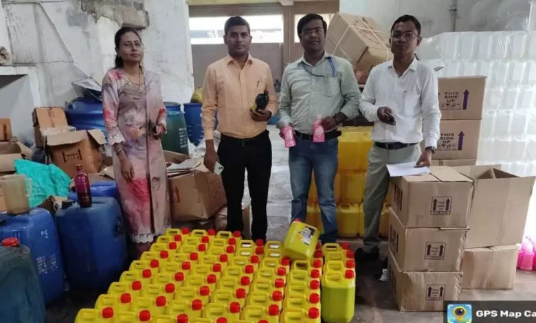 छत्तीसगढ़ में नकली दवाओं और कॉस्मेटिक पर बड़ी कार्रवाई, कई जगहों पर छापेमारी, लाखों का सामान जब्त 1 4766710 untitled 72 copy