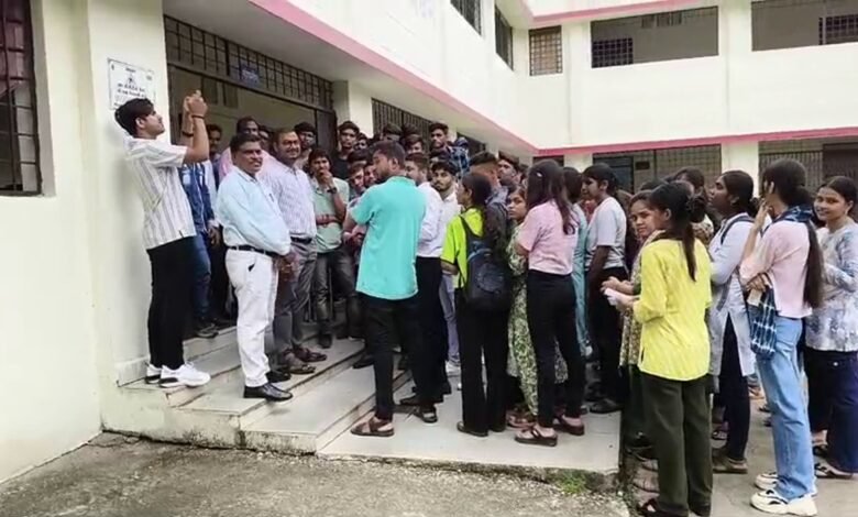 Atal University Memorandum
