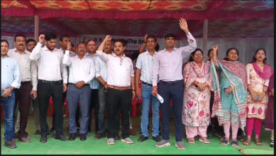 "संसाधन नहीं तो काम नहीं" राजस्व प्रशासनिक सेवा संघ का विरोध प्रदर्शन, 2 DGDGD