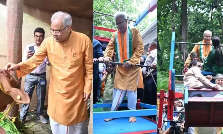 Hareli program today at the residence of former Chief Minister Bhupesh Baghel