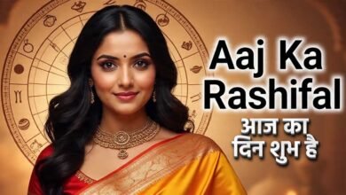 Hindi Horoscope 21 July 2025: आज का राशिफल, 21 जुलाई 2025 1 Hindi Horoscope Forecast 21 July 2025