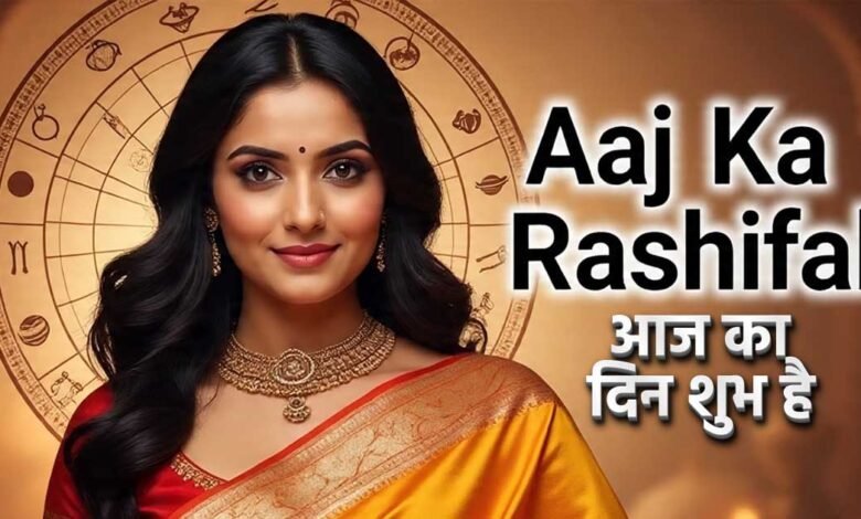 Hindi Horoscope 21 July 2025: आज का राशिफल, 21 जुलाई 2025 1 Hindi Horoscope Forecast 21 July 2025