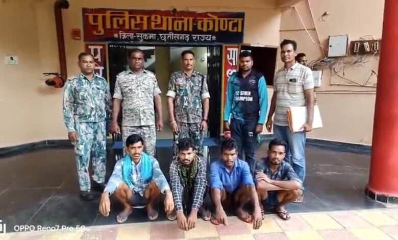 एरिया कमेटी के 2 इनामी सहित 6 नक्सली गिरफ्तार, विस्फोटक सामग्री बरामद