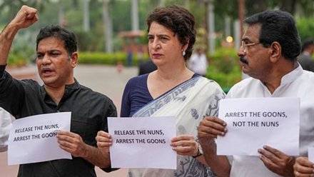 Chhattisgarh Nun Arrest:छत्तीसगढ़ में दो ननों की गिरफ्तारी पर बवाल, केरल से दिल्ली तक मचा राजनीतिक हंगामा 1 Kerala nuns arrest