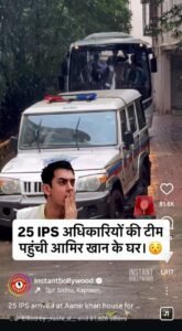 WhatsApp Image 2025 07 27 at 18.41.32