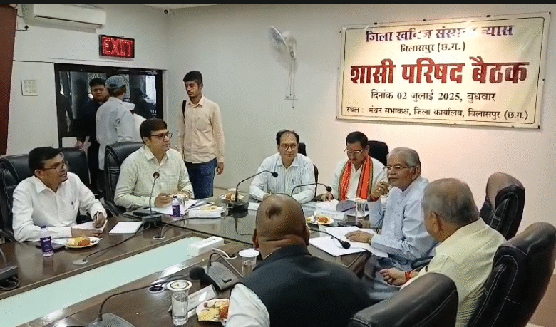 डीएमएफ शासी परिषद की बैठक हुई संपन्न, 100 करोड़ से अधिक की वार्षिक कार्य-योजना को मिली मंजूरी 1 dmf