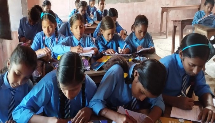 यूनिफॉर्म