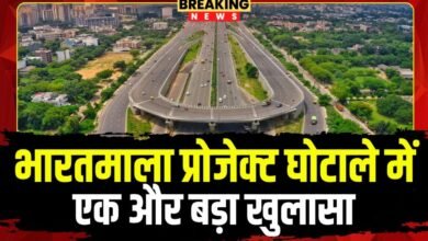 image 2025 07 05T110832.301