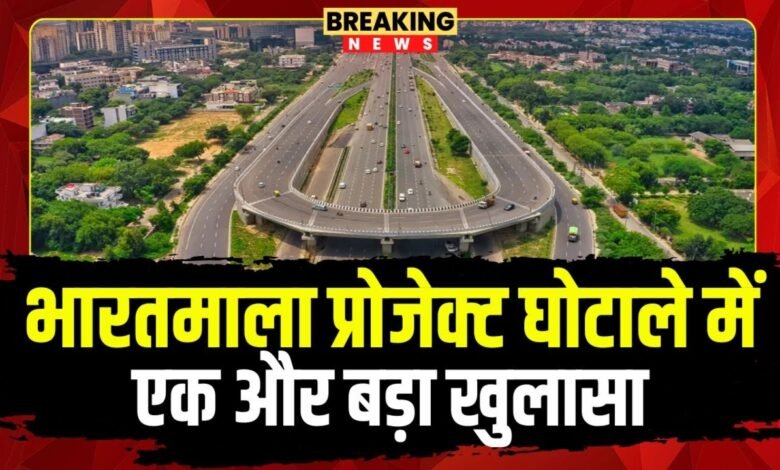 image 2025 07 05T110832.301