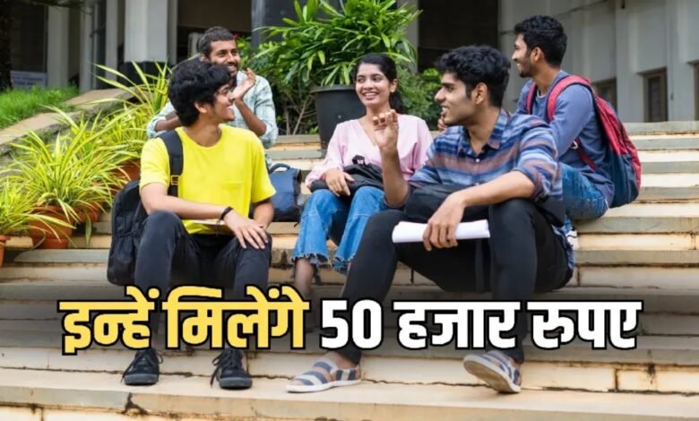 मुख्यमंत्री आईटी फैलोशिप योजना, AI और डेटा साइंस एमटेक, छत्तीसगढ़ ट्रिपलआईटी, Chief Minister IT Fellowship Scheme, AI and Data Science MTech, Chhattisgarh TripleIT, CHIPS Chhattisgarh, AI Engineer Chhattisgarh, Nava Raipur TripleIT, चिप्स छत्तीसगढ़, AI इंजीनियर छत्तीसगढ़, नवा रायपुर ट्रिपलआईटी,