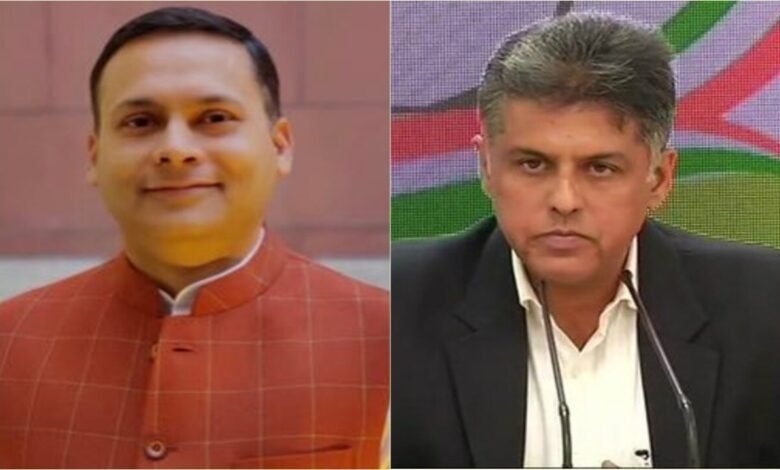 आधार कार्ड , वोटर आईडी लिंक , Aadhar card, Voter ID link, Manish Tiwari, Amit Malviya, Congress party, मनीष तिवारी, अमित मालवीय, कांग्रेस पार्टी ,