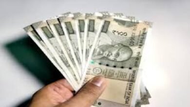 500 रुपये