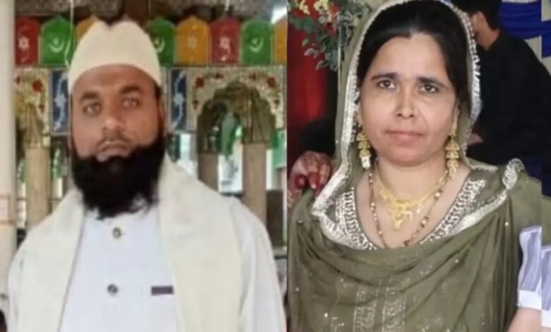 image 2025 07 23T080929.928