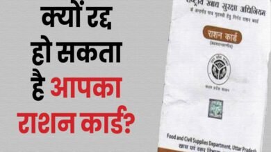 image 2025 07 24T074736.725