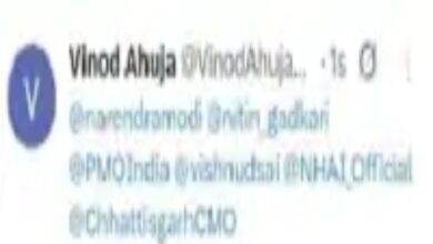 image 2025 07 25T075601.443