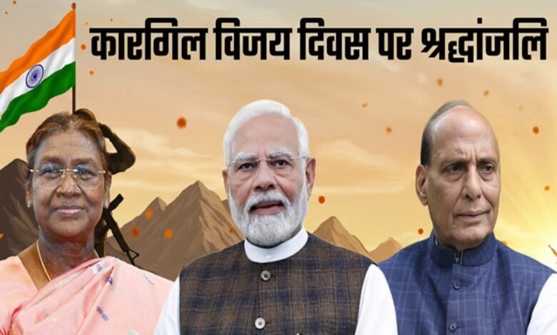 image 2025 07 26T095527.611