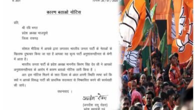 image 2025 07 28T101225.925