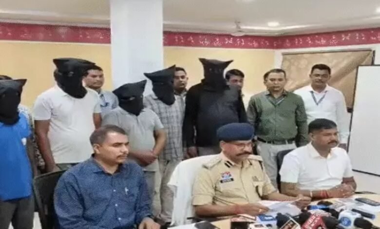 साइबर ठगी, सोनिया हंसपाल, Cyber fraud, Sonia Hanspal, Raipur fraud case, WhatsApp video call fraud, Cambodia money laundering, Fake companies, रायपुर ठगी मामला, वाट्सएप वीडियो कॉल फ्रॉड, कंबोडिया मनी लॉन्ड्रिंग, फर्जी कंपनियां,