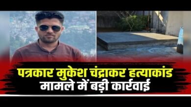 image 2025 07 30T075218.806