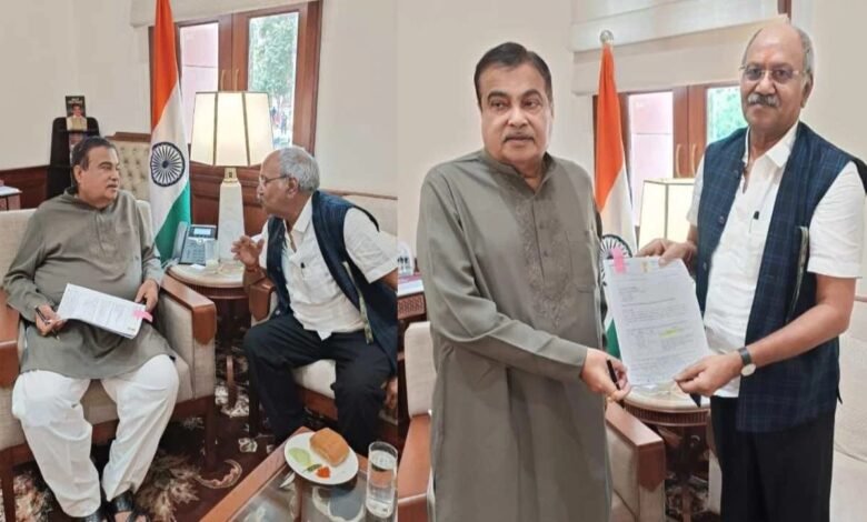 image 2025 07 31T082109.051