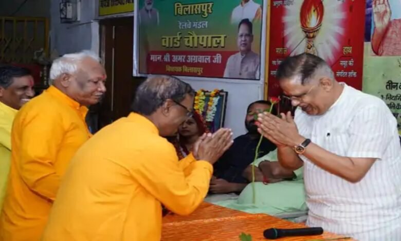 जन चौपाल, अमर अग्रवाल, बिलासपुर समाचार, Jan Chaupal, Amar Agarwal, Bilaspur News, Electricity problem, Water crisis, Waterlogging, Drain construction, बिजली समस्या, पानी संकट, जलभराव, नाली निर्माण,