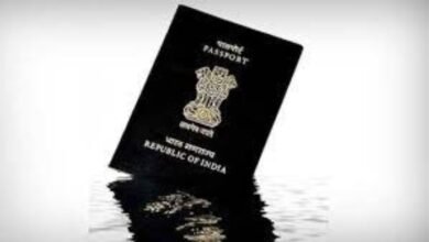 नागरिकता