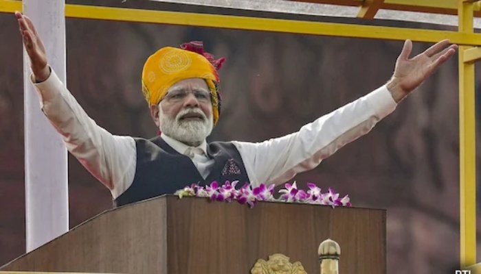 मोदी