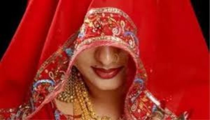 दुल्हन