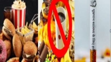 जंक फूड पर सिगरेट जैसी चेतावनी देना का आदेश : जानिए क्या है सच 8 junk food warning