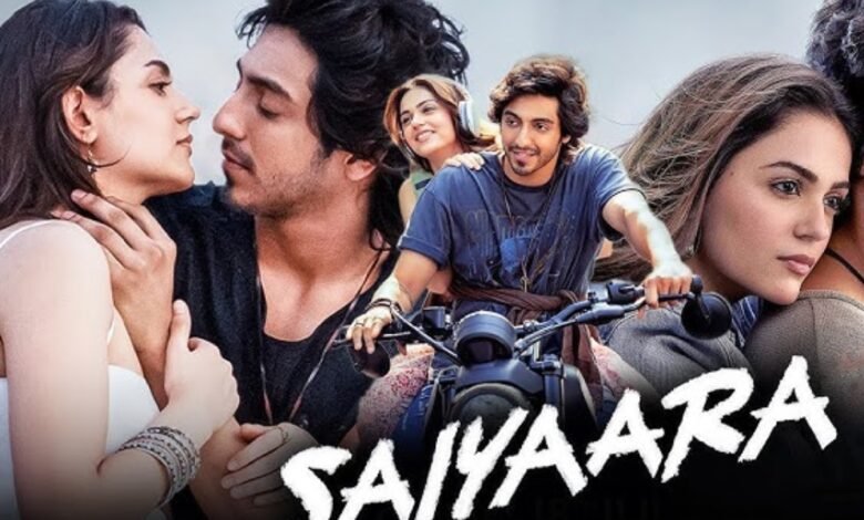 सैयारा' ने मचाया तहलका: अहान पांडे की डेब्यू फिल्म ने 4 दिन में रचा इतिहास, वर्ल्डवाइड कमाए इतने करोड़! 1 saiyaara review x flop or hit