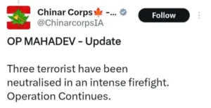 ऑपरेशन महादेव: पहलगाम हमले में शामिल आतंकी ढेर! 2 whatsapp image 2025 07 28 at 21856 pm 1753692553