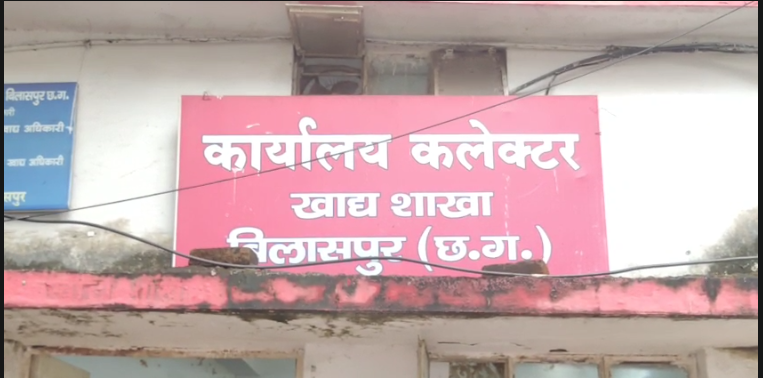 अब हितग्राही 31 जुलाई तक ले सकेंगे तीन माह का एक मुस्त चावल.. 1 खाद